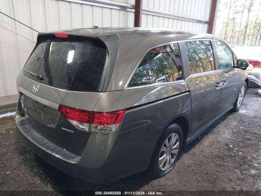 5FNRL5H32HB012853 2017 HONDA ODYSSEY, photo no. 4