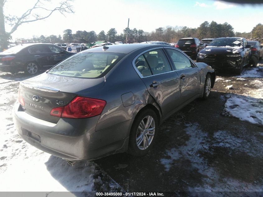 2015 INFINITI Q40 JN1CV6AR8FM523950