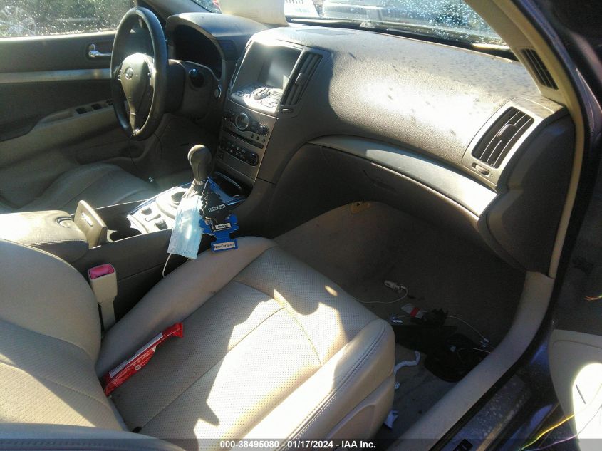 2015 INFINITI Q40 JN1CV6AR8FM523950