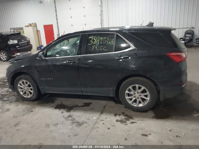 2020 CHEVROLET EQUINOX LT - 3GNAXUEV2LL326750