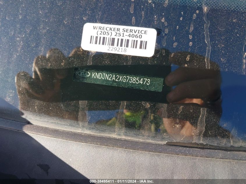 2016 KIA SOUL - KNDJN2A2XG7385473
