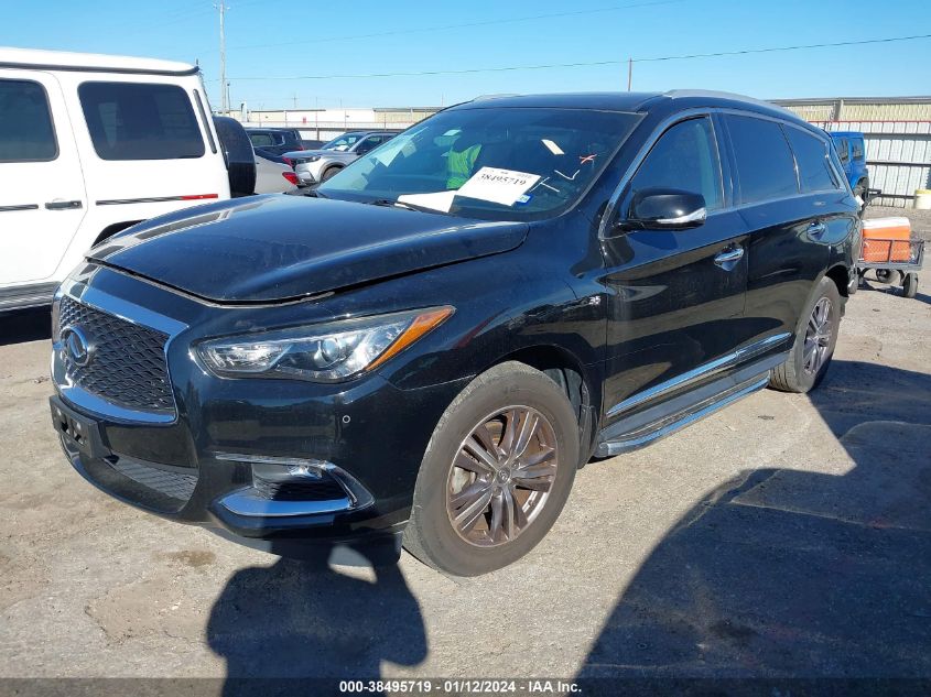2017 INFINITI QX60 - 5N1DL0MNXHC560564