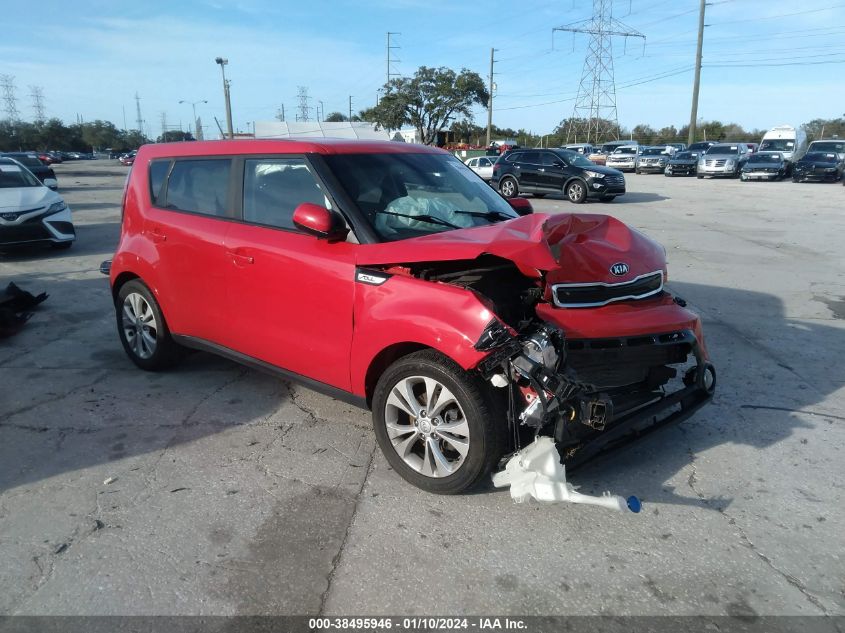 Lot #2539237744 2016 KIA SOUL + salvage car