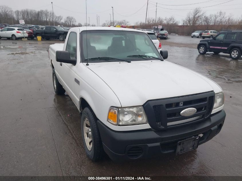 1FTYR10D58PA87124 | 2008 FORD RANGER