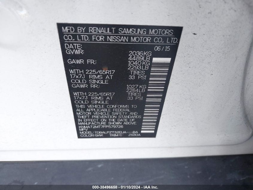 2015 NISSAN ROGUE S - KNMAT2MT7FP579726