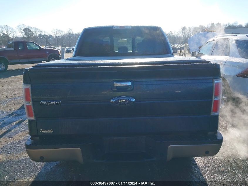 2014 FORD F-150 LARIAT - 1FTFW1ET8EKF31914