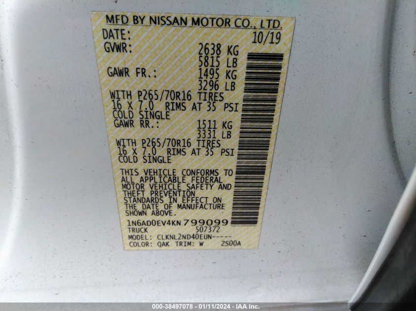 2019 NISSAN FRONTIER S/SV/SL/PRO-4X - 1N6AD0EV4KN799099