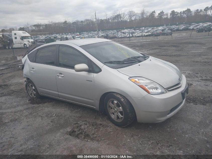 JTDKB20U393535661 | 2009 TOYOTA PRIUS