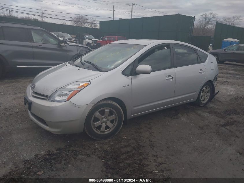 JTDKB20U393535661 | 2009 TOYOTA PRIUS