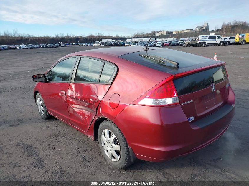 JHMZE2H70AS004947 | 2010 HONDA INSIGHT