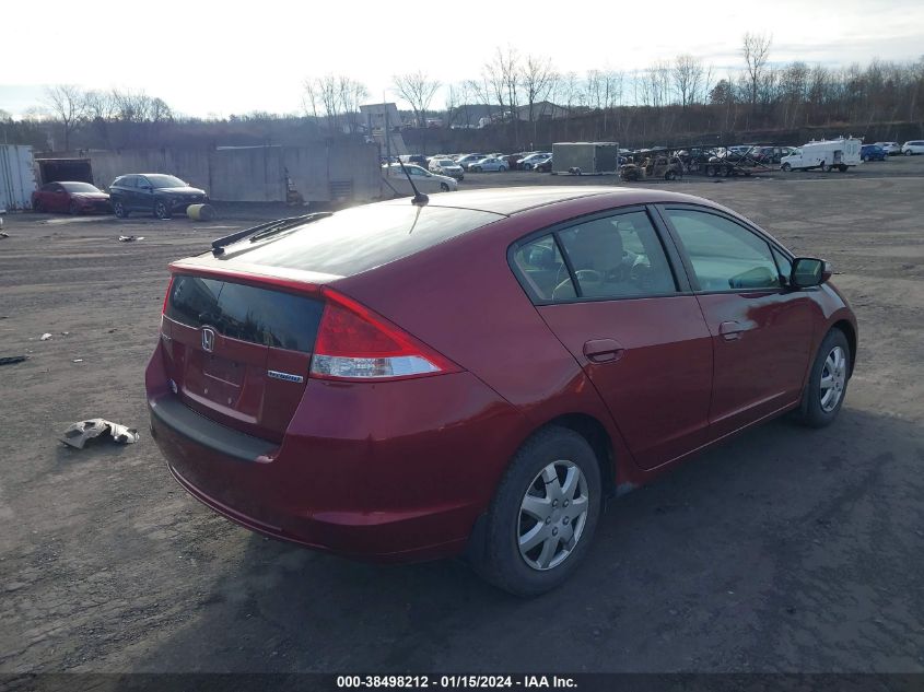 JHMZE2H70AS004947 | 2010 HONDA INSIGHT