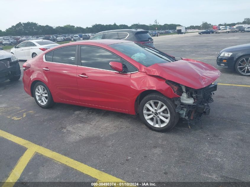 Lot #2536948936 2017 KIA FORTE S salvage car