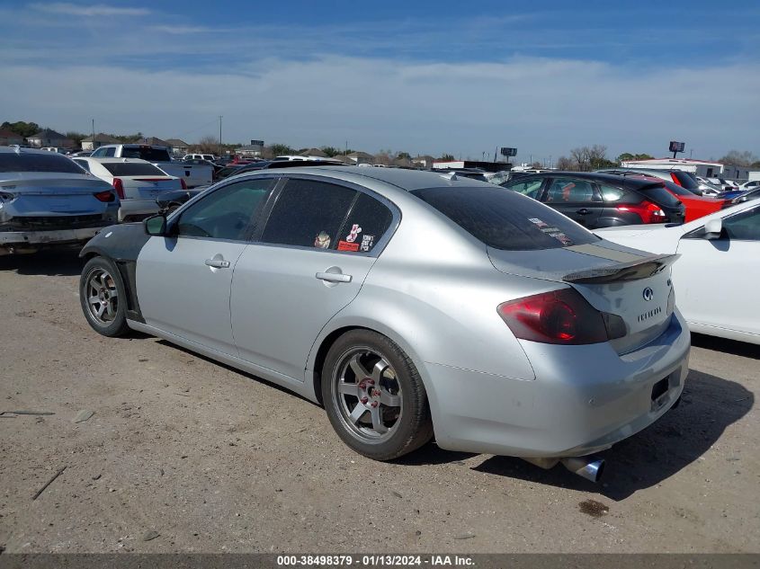 2013 INFINITI G37 JOURNEY JN1CV6AP5DM722241