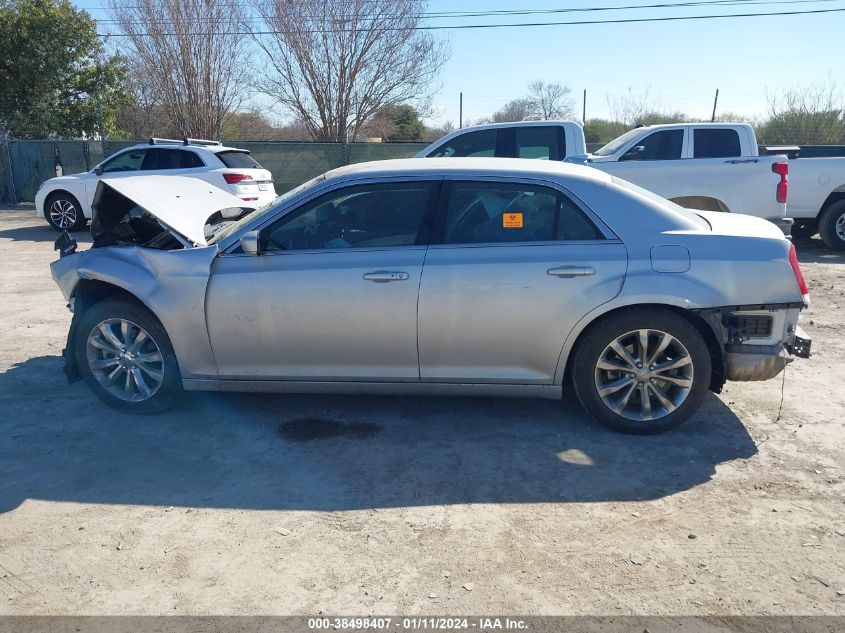 2021 CHRYSLER 300 TOURING - 2C3CCARG3MH683537