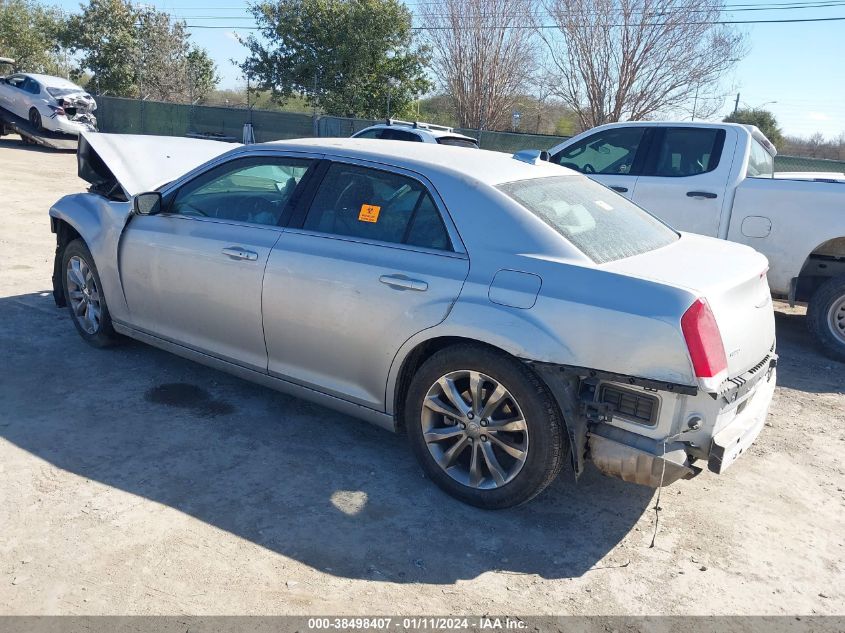2021 CHRYSLER 300 TOURING - 2C3CCARG3MH683537