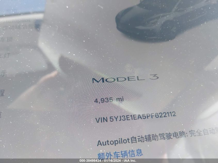 2023 TESLA MODEL 3 REAR-WHEEL DRIVE - 5YJ3E1EA5PF622112
