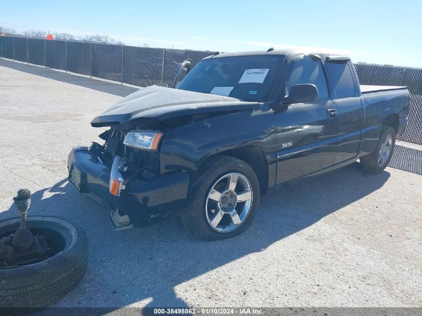 2GCEK19N741336565 | 2004 CHEVROLET SILVERADO 1500