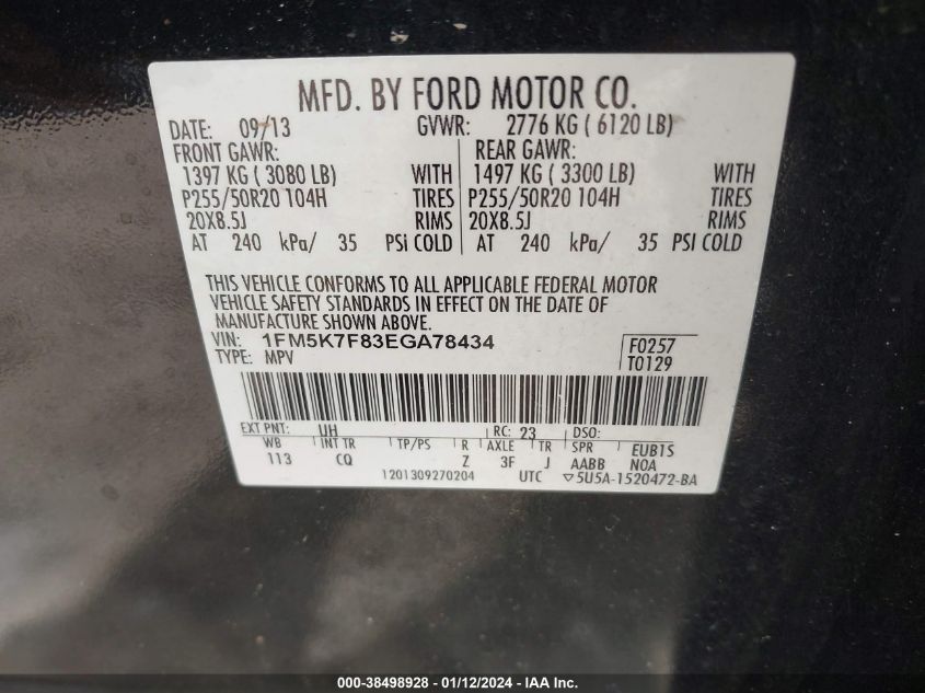 2014 FORD EXPLORER LIMITED - 1FM5K7F83EGA78434