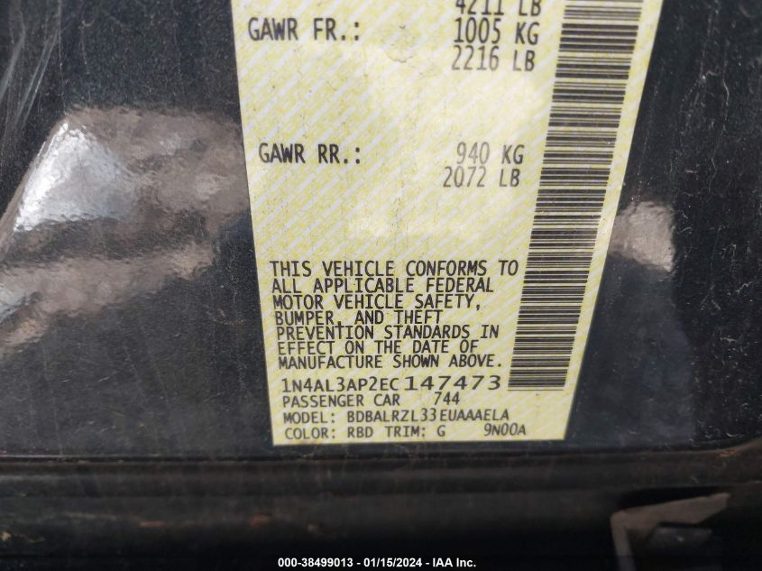2014 NISSAN ALTIMA 2.5 S - 1N4AL3AP2EC147473