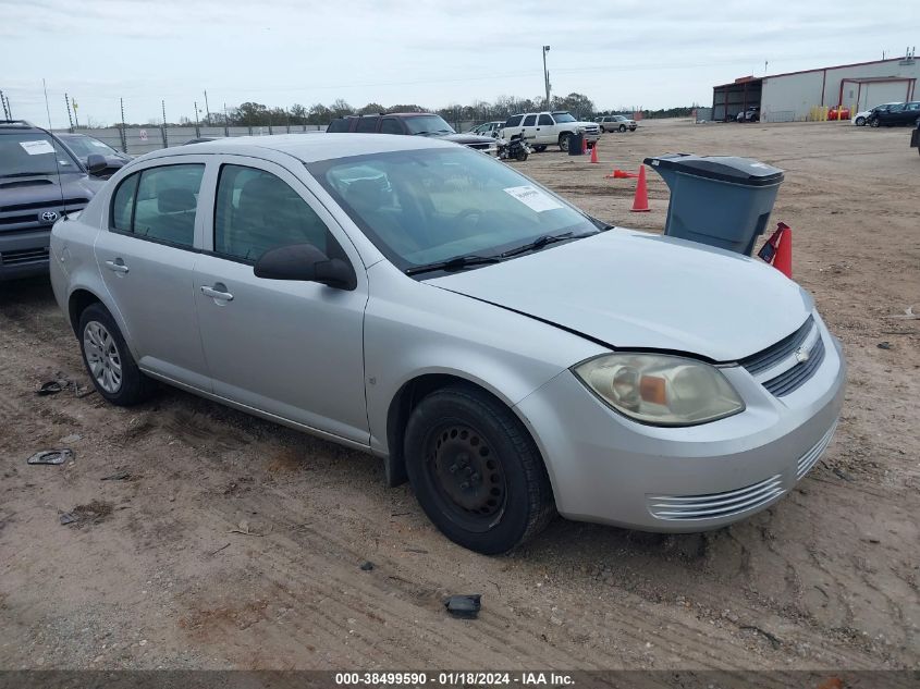 1G1AB5F58A7107300 | 2010 CHEVROLET COBALT