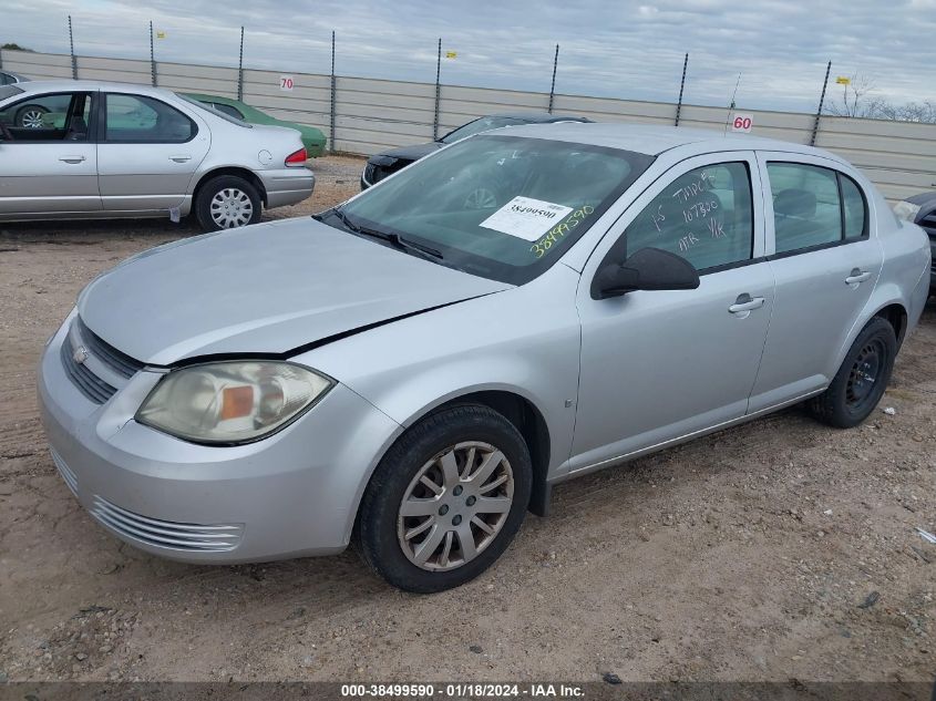 1G1AB5F58A7107300 | 2010 CHEVROLET COBALT