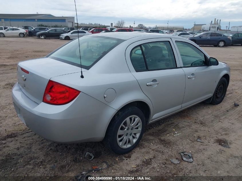 1G1AB5F58A7107300 | 2010 CHEVROLET COBALT