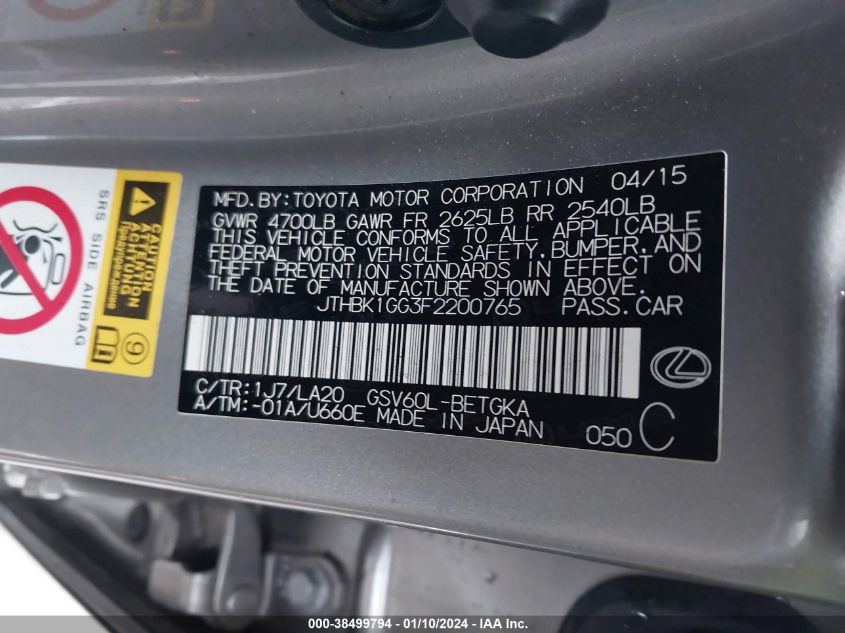2015 LEXUS ES 350 - JTHBK1GG3F2200765