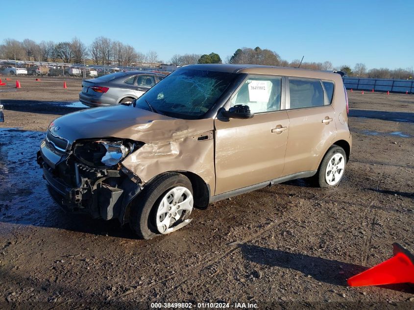 2015 KIA SOUL - KNDJN2A27F7220057