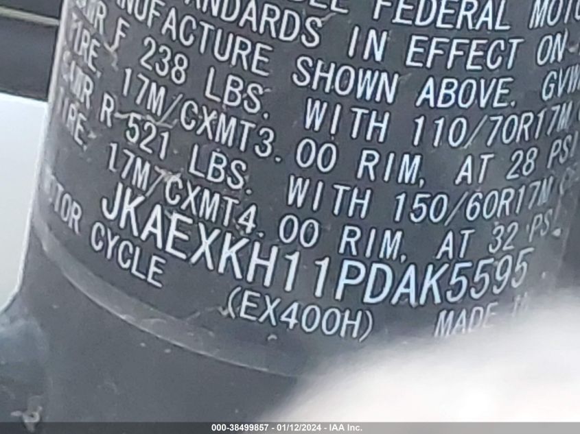 2023 KAWASAKI EX400 - JKAEXKH11PDAK5595