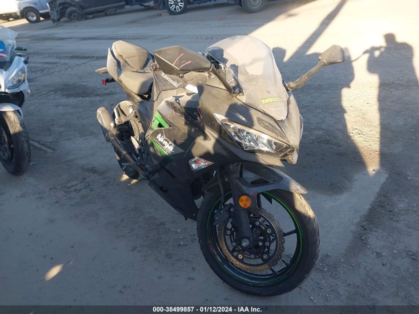 2023 KAWASAKI EX400 - JKAEXKH11PDAK5595