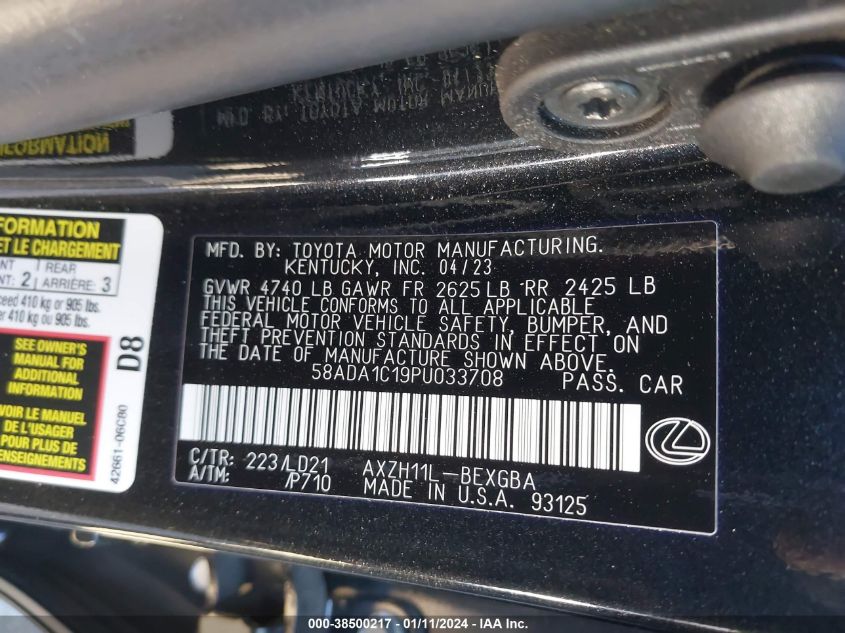 2023 LEXUS ES 300H - 58ADA1C19PU033708
