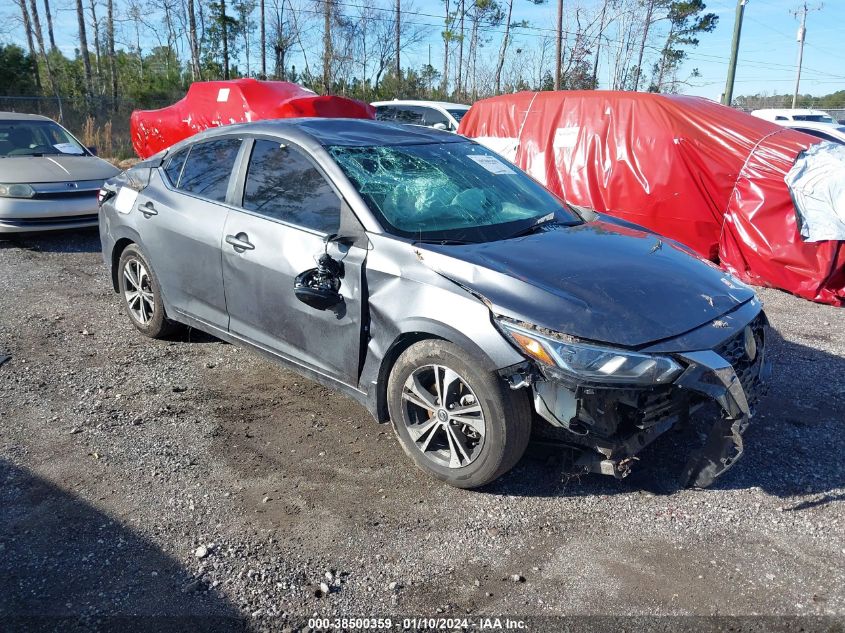 Lot #2541527940 2020 NISSAN SENTRA SV XTRONIC CVT salvage car