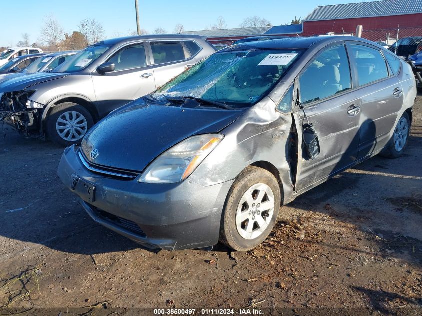 JTDKB20UX73262151 | 2007 TOYOTA PRIUS