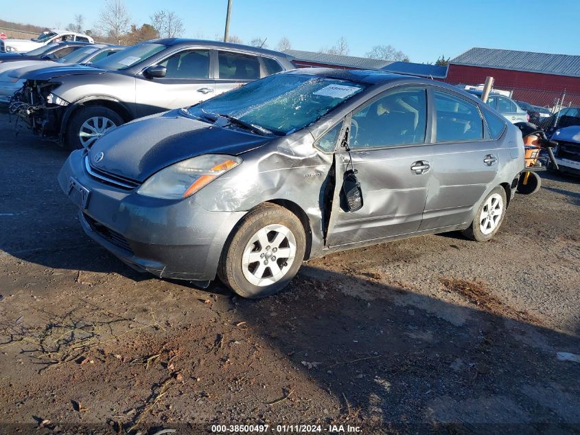 JTDKB20UX73262151 | 2007 TOYOTA PRIUS