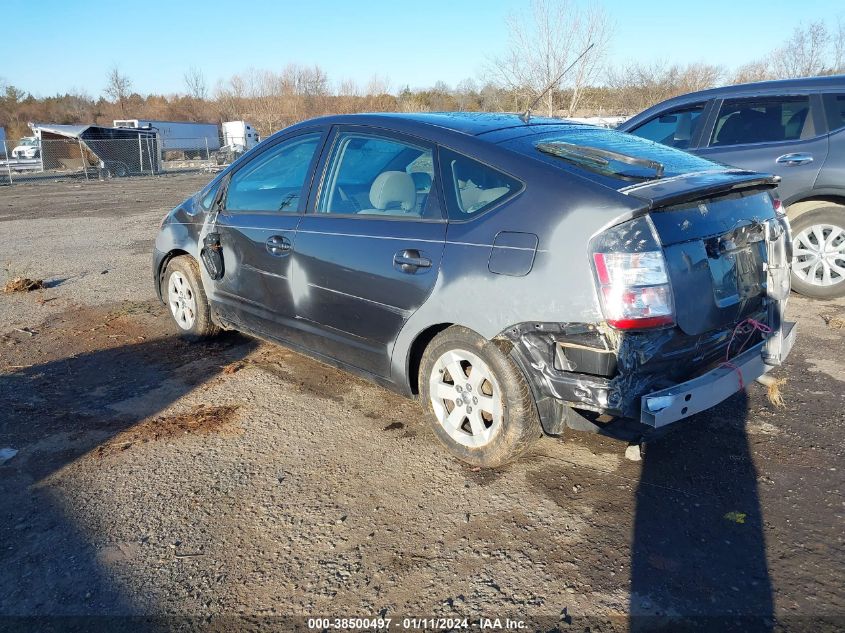 JTDKB20UX73262151 | 2007 TOYOTA PRIUS