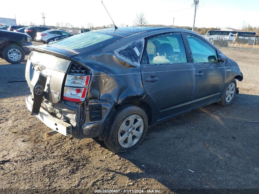 JTDKB20UX73262151 | 2007 TOYOTA PRIUS