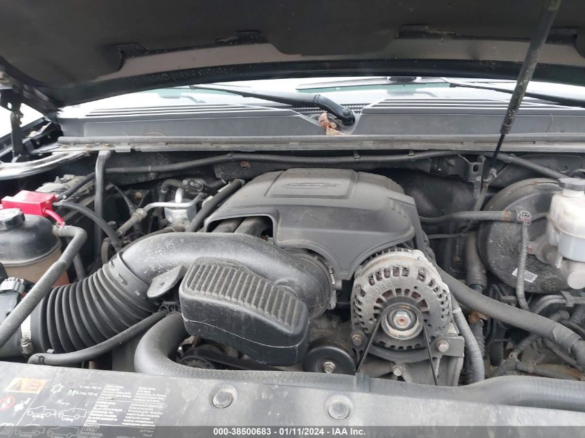 2014 CHEVROLET SUBURBAN 1500 LT - 1GNSKJE78ER197136