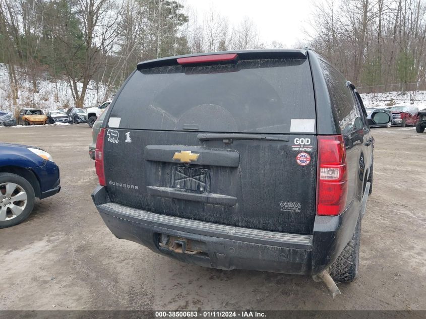 2014 CHEVROLET SUBURBAN 1500 LT - 1GNSKJE78ER197136