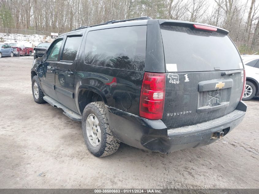 2014 CHEVROLET SUBURBAN 1500 LT - 1GNSKJE78ER197136