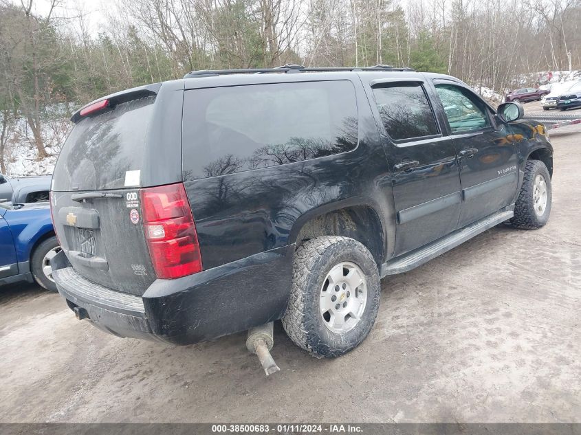 2014 CHEVROLET SUBURBAN 1500 LT - 1GNSKJE78ER197136