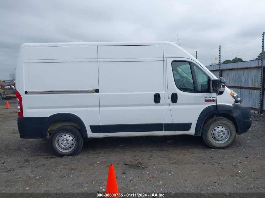 2021 RAM PROMASTER 2500 2500 HIGH 3C6LRVCG2ME521539