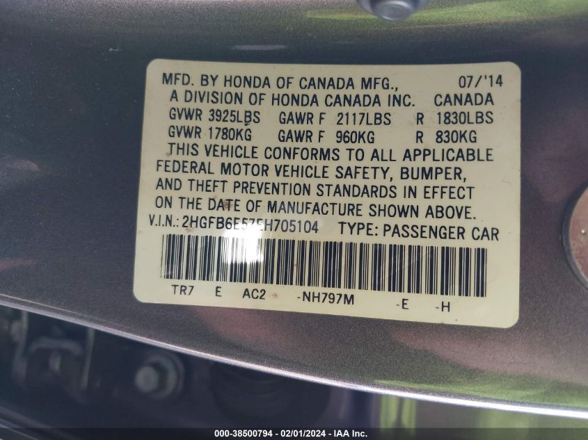 2014 HONDA CIVIC SI - 2HGFB6E57EH705104