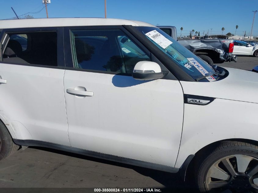2015 KIA SOUL ! - KNDJX3A54F7156165