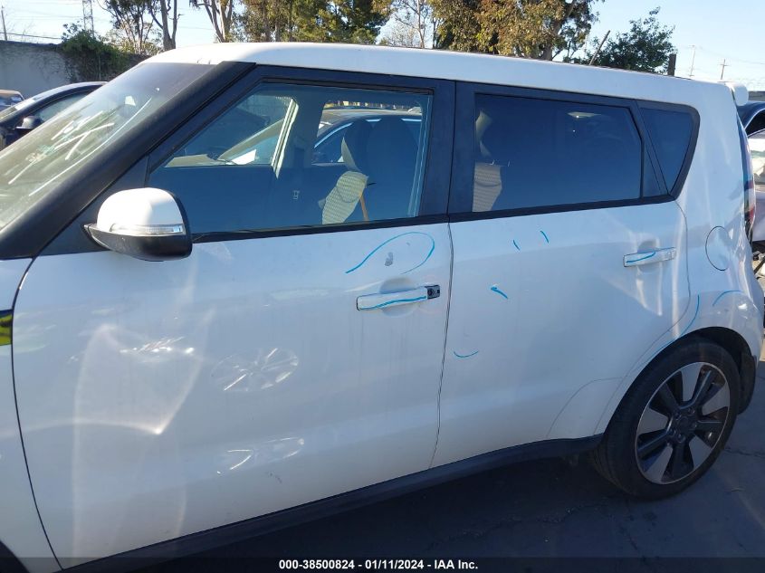 2015 KIA SOUL ! - KNDJX3A54F7156165