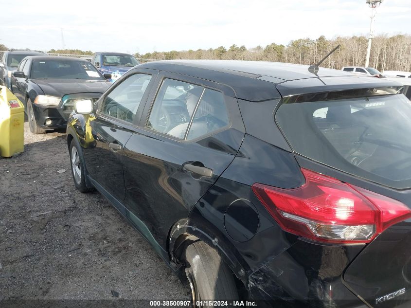 2020 NISSAN KICKS S - 3N1CP5BV3LL523277