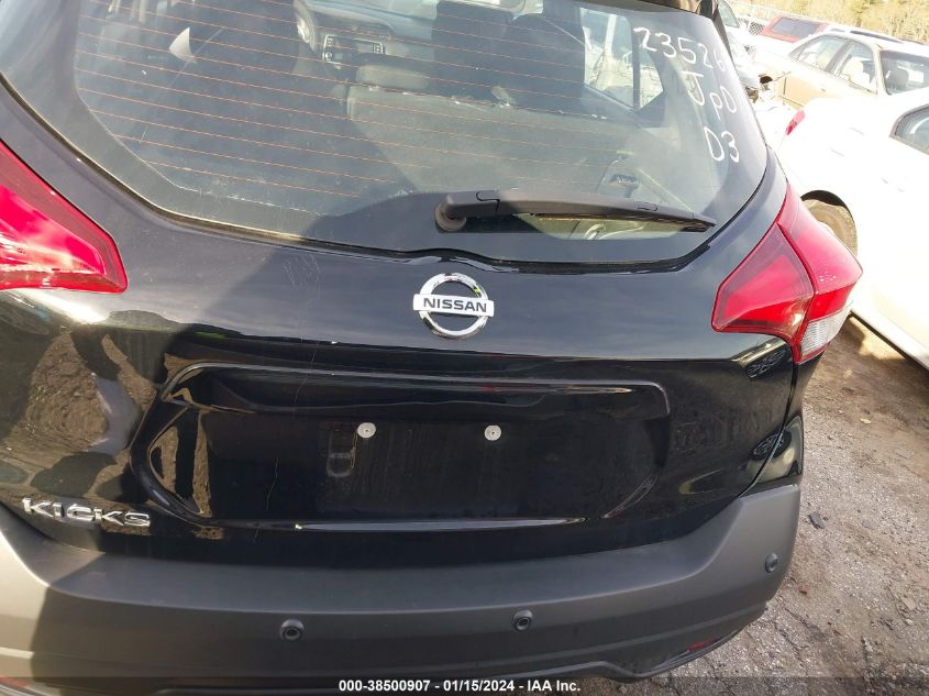 2020 NISSAN KICKS S - 3N1CP5BV3LL523277