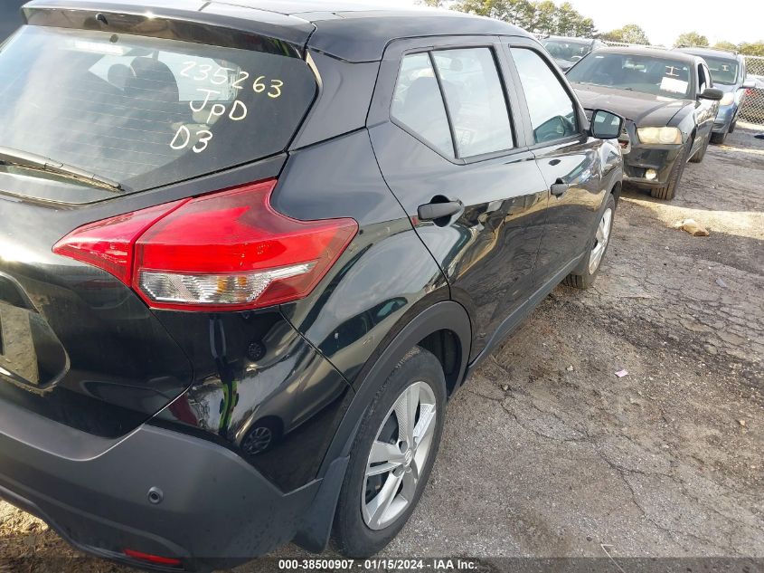 2020 NISSAN KICKS S - 3N1CP5BV3LL523277