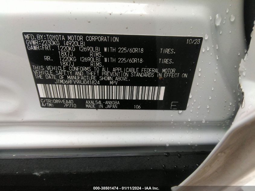 2024 TOYOTA RAV4 LIMITED - JTMD6RFV9RJ041824