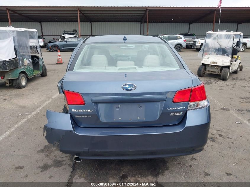 2014 SUBARU LEGACY 2.5I PREMIUM - 4S3BMBC67E3008112