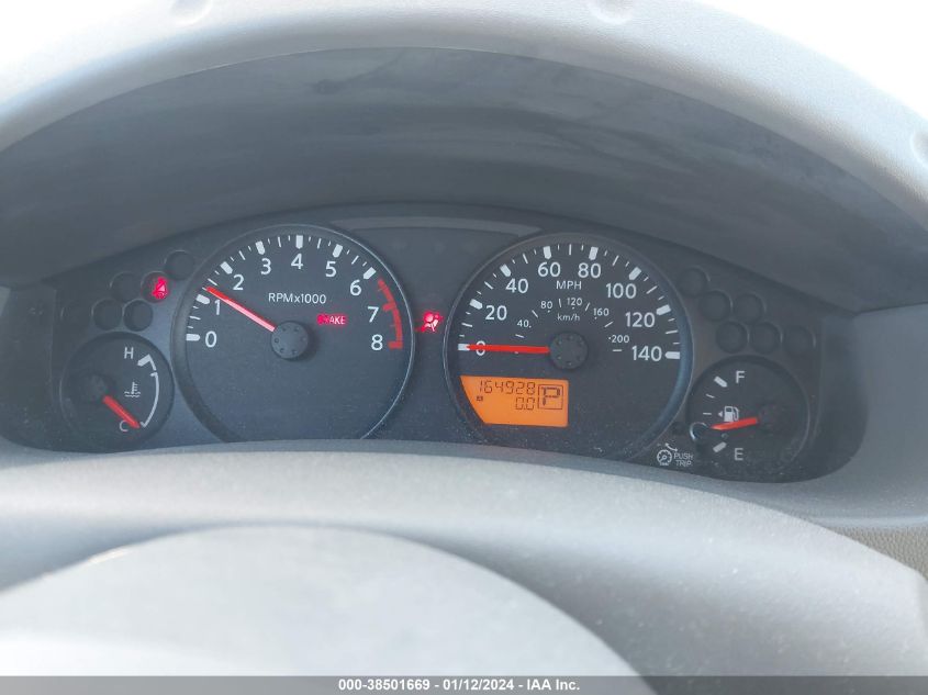 2018 NISSAN FRONTIER S/SV - 1N6BD0CT8JN769303